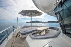 Продажа яхты EBYSHINE