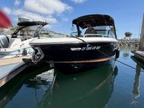 the best price on Chaparral 267 SSX BOWRIDER