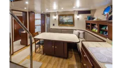 Лучшие предложения покупки яхты Marlinda