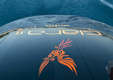 Лучшая цена на TIARA II AY30 TIARA