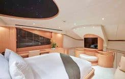 FAVOR - Crescent Custom Yachts price