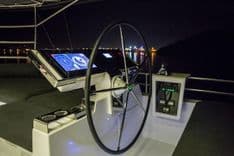 Buy a yacht Salty Girl 620 Essence