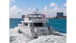 Лучшие предложения покупки яхты Aleniel