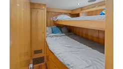 Buy a Aleniel - Johnson at Shestakov Yacht Sales