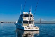 best yacht sales deals PRIME TIME