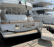 Купить FAVOR - Crescent Custom Yachts