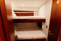 Стоимость яхты NEVER SAY NEVER - MERRITT BOAT WORKS