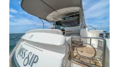 Лучшая цена на MISS SIP 54