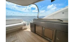 Лучшие предложения покупки яхты MISS SIP