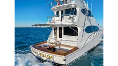 Buy a FIRTH'S CHASM 77 at Shestakov Yacht Sales