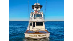 best yacht sales deals FIRTH'S CHASM 77