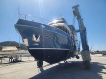 Лучшая цена на Privateer 54