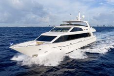 Лучшая цена на MESMERIZE