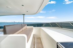 Лучшие предложения покупки яхты MESMERIZE - Hargrave