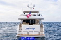 Купить яхту MESMERIZE 125 в Shestakov Yacht Sales