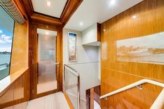 Лучшие предложения покупки яхты MESMERIZE