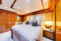 Стоимость яхты MESMERIZE - Hargrave