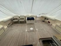 the best price on 1993 Mikelson 50 Sportfisher 50 Sportfisher