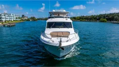 Стоимость яхты LADY BELLA - Hatteras