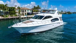 Продажа яхты LADY BELLA