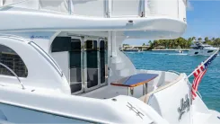 Лучшие предложения покупки яхты LADY BELLA 64