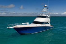 Купить яхту REEL HAWK 76 в Shestakov Yacht Sales