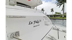 Лучшие предложения покупки яхты 2006 Marquis 59