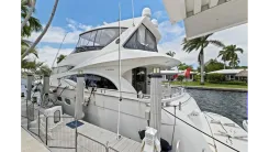 Стоимость яхты 2006 Marquis 59