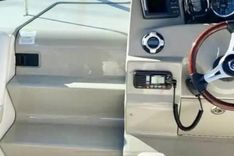 Лучшие предложения покупки яхты Sea Ray 240 Sundancer - SEA RAY