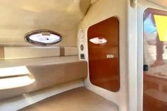 Купить яхту Sea Ray 240 Sundancer 2011 в Shestakov Yacht Sales