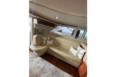 Лучшая цена на 2004 Sea Ray 480 Sedan Bridge 2004