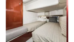 Продажа яхты 2008 Sea Ray 36 Sedan Bridge - SEA RAY