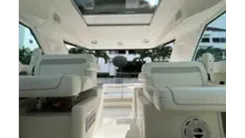 Стоимость яхты 2010 Sea Ray 450 Sundancer - SEA RAY