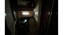 Стоимость яхты 2010 Sea Ray 450 Sundancer - SEA RAY