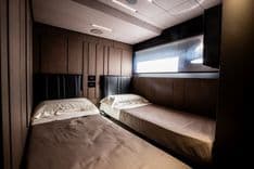 Продажа яхты CIAO