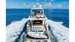 Купить ELEVATION 2016