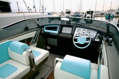 Продажа яхты NATALY - RIVA YACHT