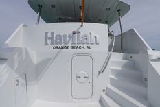 HAVILAH - Hatteras price