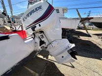 best yacht sales deals 19' Cape Codder 1987 1987