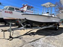 19' Cape Codder 1987 - CAPE COD MARINE yacht sale