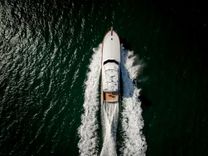 Лучшая цена на WISH YOU WERE HERE - MERRITT BOAT WORKS