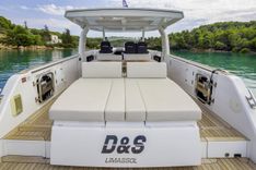 Стоимость яхты D&S 2022