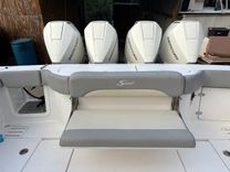 No Name - SCOUT BOATS yacht sale