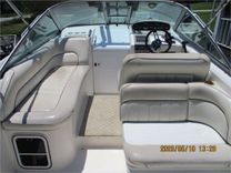 Лучшая цена на 27' Sea Ray 1997 270 Sundancer