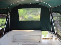 Купить 27' Sea Ray 1997 270 Sundancer 1997