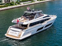the best price on ALTER EGO 85