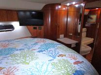 Buy a yacht ENDLESS SUMMER - Tiara