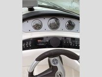 the best price on 24' Sea Ray 2008 240 SD 2008