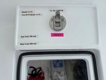 Buy a LAST CALL 2025 at Shestakov Yacht Sales