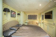 Купить яхту DESTINY 79 в Shestakov Yacht Sales
